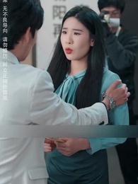 Episode 13 - Bukan Jodohku