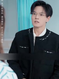 Episode 4 - Bukan Jodohku