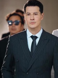 第3集 - 願與相思成眷屬