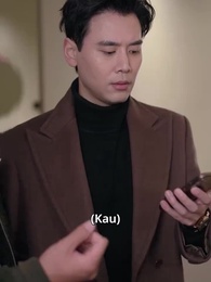 Episode 49 - Lika-Liku Perjalanan Cinta