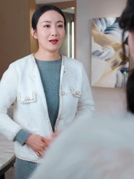 第18集 - 願與相思成眷屬