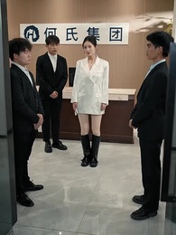 與君世世為兄弟 - Episode 21