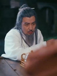 ตอนที่ 59 - จอมยุทธผู้พิทักษ์