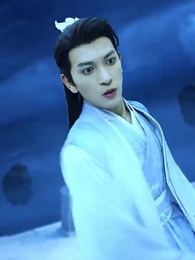 第54集 - 三生不渡相思苦