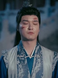 أبي يحكم الكون - Episode 63