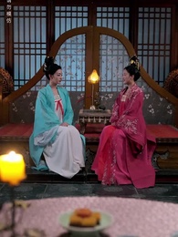 第46集 - 京城的荔枝