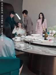 Episode 9 - Bukan Jodohku