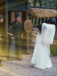 จอมยุทธผู้พิทักษ์ - Episode 4