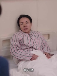 夕暮れから夜明けまで - Episode 28