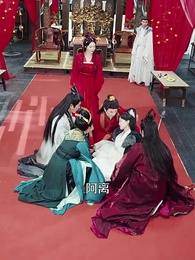 三生不渡相思苦 - Episode 47