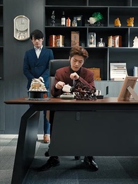 第10集 - 與君世世為兄弟