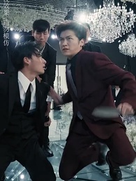 第31集 - 與君世世為兄弟