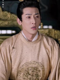 第41集 - 京城的荔枝