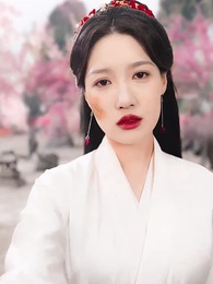 第59集 - 三生不渡相思苦