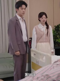 第50話 - 夕暮れから夜明けまで