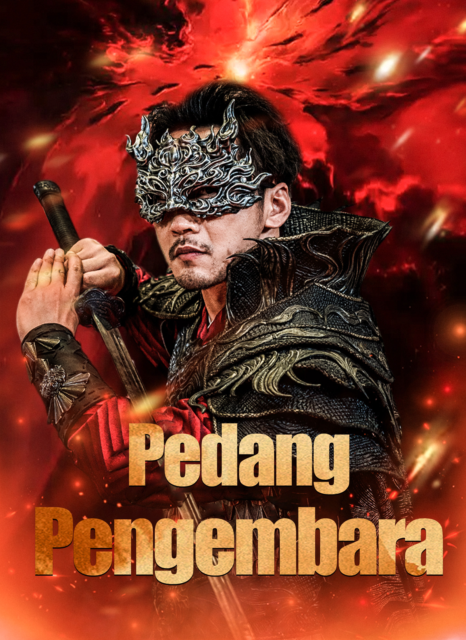 Pedang Pengembara