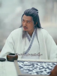 الحلقة 65 - أبي يحكم الكون