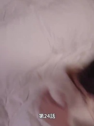 第24話 - 夕暮れから夜明けまで