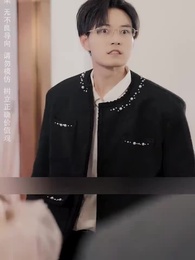 Bukan Jodohku - Episode 19