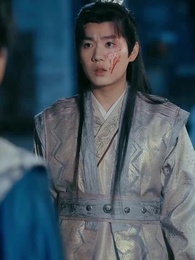 ตอนที่ 43 - จอมยุทธผู้พิทักษ์