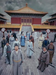 จอมยุทธผู้พิทักษ์ - Episode 47