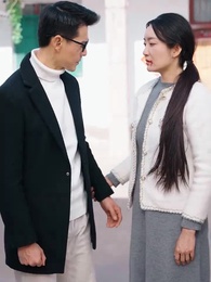 第37集 - 願與相思成眷屬