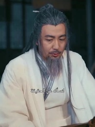 أبي يحكم الكون - Episode 71