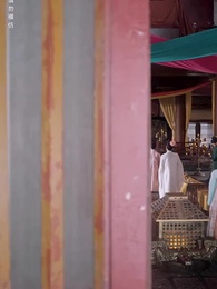 京城的荔枝 - Episode 26