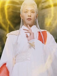 第39集 - 宗門女配覺醒了