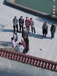 物是人非事事休 - Episode 5