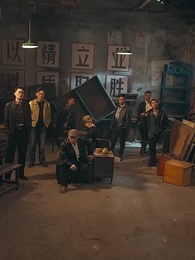 第14集 - 途窮念歸時