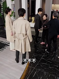 第13集 - 親子相穆,我叩其家