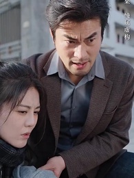 第8集 - 物是人非事事休