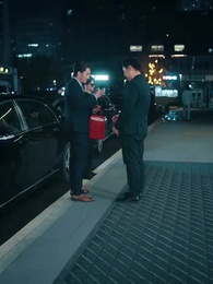 Episode 44 - The Inheritance