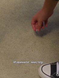 Обратная сторона нежеланной невесты - Episode 7