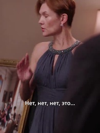 Моя бывшая жена — суперженщина. - Episode 59