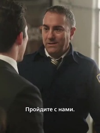 Преследую свою отвергнутую жену - Episode 24