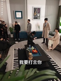 親子相穆，我叩其家 - Episode 24