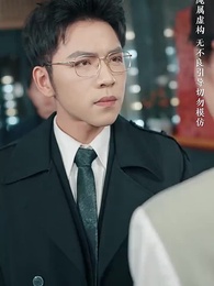 福寶牽緣，愛的重逢 - Episode 15