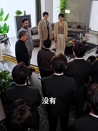 第21集 - 親子相穆，我叩其家