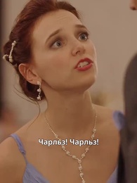 Серия 35 - Моя бывшая жена — суперженщина.