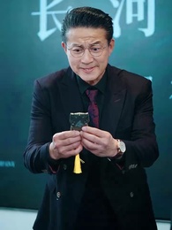 The Inheritance - Episode 73