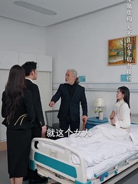 福寶牽緣，愛的重逢 - Episode 41