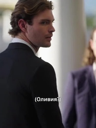 Моя бывшая жена — суперженщина. - Episode 72