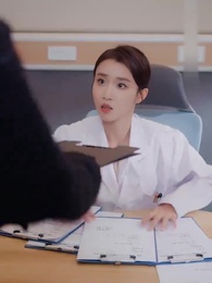 ตอนที่ 44 - ทุ่มเทจนหมดตัว