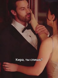 Отвергнутая Луна возвращается с сыном - Episode 51