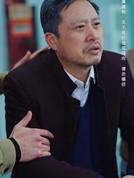 第17集 - 出入平安