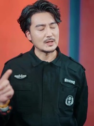 The Inheritance - Episode 55