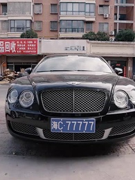 途窮念歸時 - Episode 31