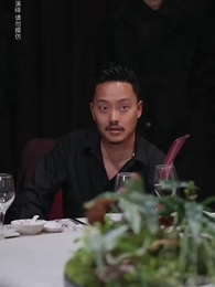 Pewaris Uang Tiga Dunia - Episode 42